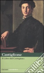 Il libro del cortegiano