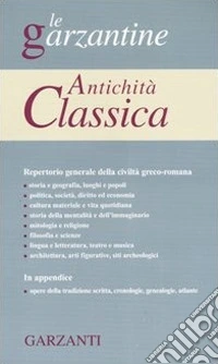 Antichità classica