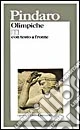 Le Olimpiche