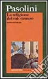 La religione del mio tempo libro