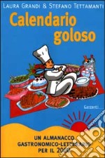 Calendario goloso libro