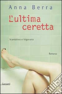 L'ultima ceretta