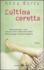 L'ultima ceretta