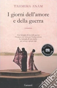 I Giorni dell'amore e della guerra