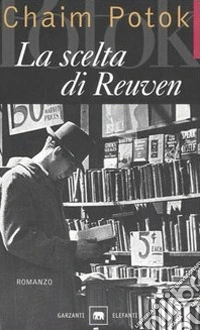 La scelta di Reuven