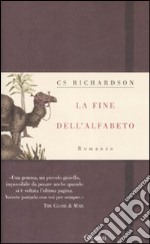 La fine dell'alfabeto