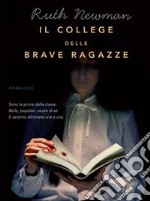 Il College delle brave ragazze