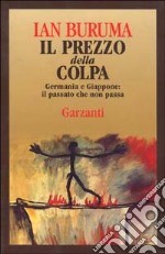 Il prezzo della colpa