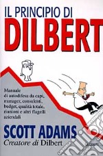 Il principio di Dilbert