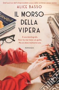 Il morso della vipera