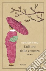 L'albero dello zenzero libro