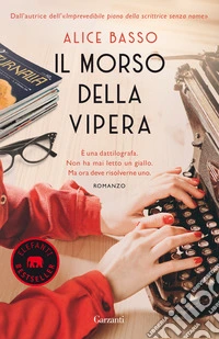 Il morso della vipera