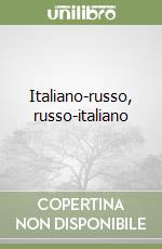 Italiano-russo, russo-italiano