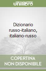 Dizionario russo-italiano, italiano-russo libro