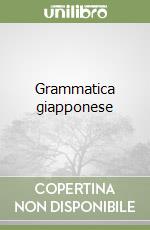 Grammatica giapponese