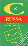 Corrispondenza russa libro