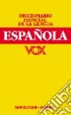 Diccionario esencial de la lengua espanola libro