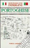 Portoghese. Con le varianti brasiliane libro