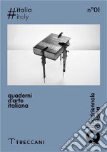 Quaderni d'arte italiana. Vol. 1: Italia libro