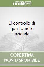 Il controllo di qualità nelle aziende libro