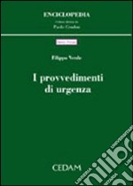 I provvedimenti di urgenza libro