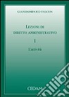 Lezioni di diritto amministrativo (1) libro