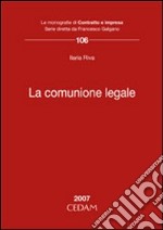 La comunione legale