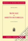 Manuale di diritto di famiglia libro