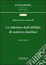 La violazione degli obblighi di assistenza familiare