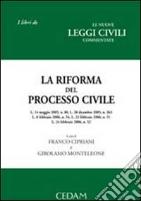 La riforma del processo civile