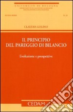 Il principio del pareggio di bilancio. Evoluzione e prospettive