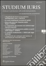 Studium iuris. Rivista per la formazione nelle professioni giuridiche (2014). Vol. 11 libro