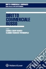 Diritto commerciale russo