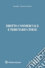 Diritto commerciale e tributario cinese