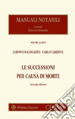 Le successioni per causa di morte