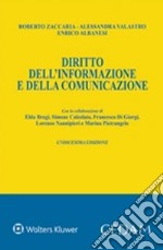 Diritto dell'informazione e della comunicazione libro