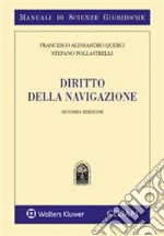 Diritto della navigazione