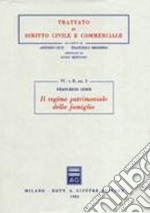 Il regime patrimoniale della famiglia (2) libro