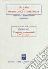 Il regime patrimoniale della famiglia (2) libro