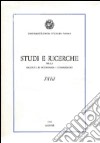 Studi e ricerche della Facoltà di Economia e Commercio dell'Università di Parma (18) libro