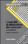 I contratti di utilizzazione del computer libro