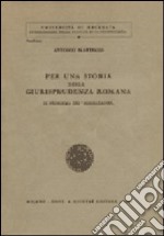 Le fonti del Codice di procedura penale del regno italico