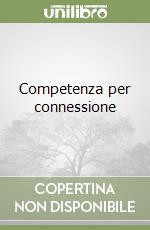 Competenza per connessione