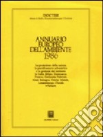 Annuario europeo dell'ambiente 1986 libro