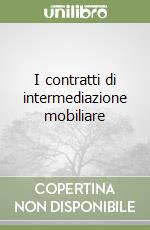 I contratti di intermediazione mobiliare