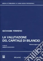 La valutazione del capitale di bilancio libro