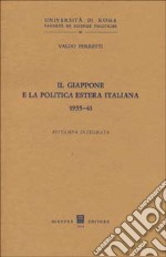 Il Giappone e la politica estera italiana (1935-1941)