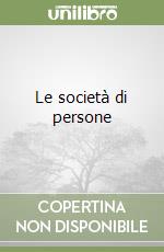 Le società di persone