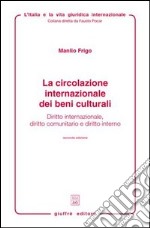 Le limitazioni dei diritti patrimoniali privati nel diritto internazionale libro