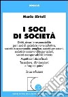 I soci di società libro